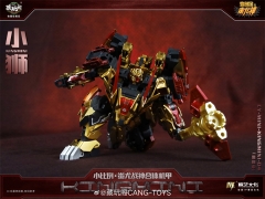 CANG-TOYS CT-04B KINGMINI