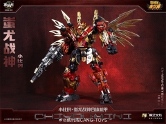 CANG-TOYS CT-01B MINI FEROCIOUS