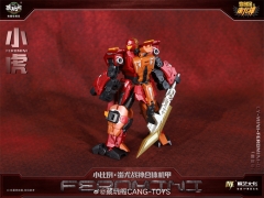 CANG-TOYS CT-01B MINI FEROCIOUS