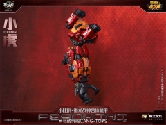 CANG-TOYS CT-01B MINI FEROCIOUS