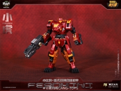 CANG-TOYS CT-01B MINI FEROCIOUS