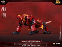 CANG-TOYS CT-01B MINI FEROCIOUS