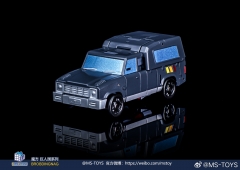 MAGIC SQUARE - MS-B09A - TRAILBLAZER DETAILED PAINT VERSION