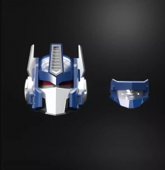 LIJIANG UPGRADE KIT FOR OPTIMUS PRIMAL