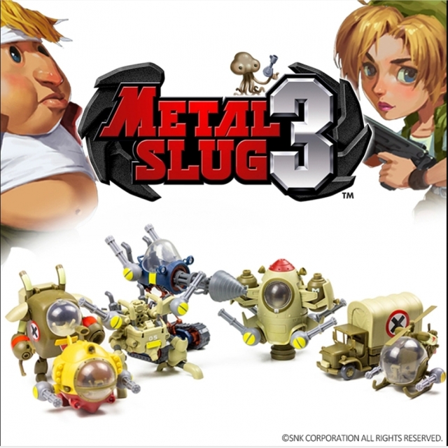 DEGENERATOR INDUSTRY METAL SLUG 3 GUNPLA SET OF 6