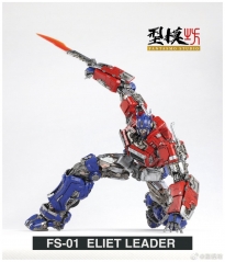 [Pre-order] FANTASMO STUDIO FS-01 ELITE LEADER