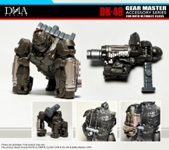 [DEPOSIT ONLY] DNA DESIGN DK-48 UPGRADE KIT