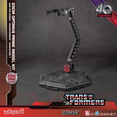 YOLOPARK AMK PRO SERIES G1 OPTIMUS PRIME PRE-ASSEMBLED MODEL KIT