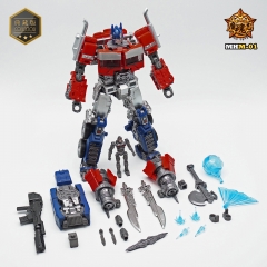 MH TOYS MHM-01 SUPREME COMAMANDER COLLECTIBLE VERSION