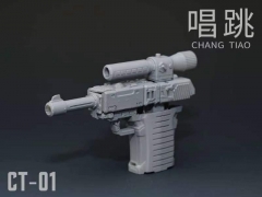 [Pre-order] CHANGTIAO MODEL CT-01 MEGATRON