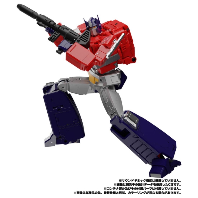 TRANSFORMERS MASTERPIECE MP-44S OPTIMUS PRIME