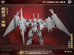 [DEPOSIT ONLY] CANGTOYS CT-LONGYAN 02 PTERHOWL