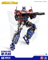 TRUMPETER SMART ORIGINAL KIT SK-04 TRANSFORERMS MOVIE ARCEE SMART MODEL