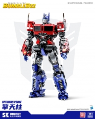 TRUMPETER SMART ORIGINAL KIT SK-04 TRANSFORERMS MOVIE ARCEE SMART MODEL