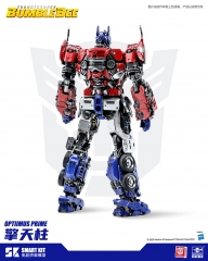 TRUMPETER SMART ORIGINAL KIT SK-04 TRANSFORERMS MOVIE ARCEE SMART MODEL