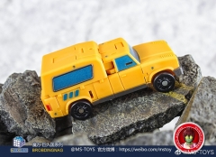 MAGIC SQUARE MS-B09Y YELLOW TRAILBLAZER LIMITED EDITION