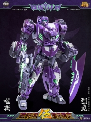 CANG-TOYS CT-01X PURPLE FEROCIOUS RAMPAGE