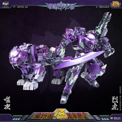 [DEPOSIT ONLY] CANG-TOYS CT-01X PURPLE FEROCIOUS RAMPAGE