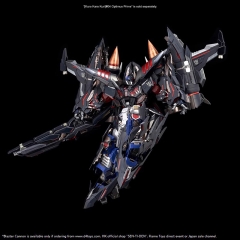 FLAME TOYS TRANSFORMERS FURAI KURO KARA KURI GOD POWER JET ARMOR