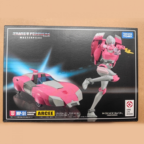 4TH PARTY NB TRANSFORMERS MASTERPIECE MP-51