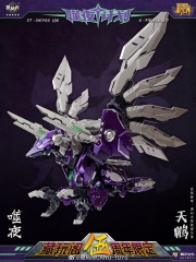 CANG-TOYS CT-03X FIRMAMENT PURPLE VERSION