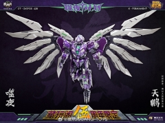 CANG-TOYS CT-03X FIRMAMENT PURPLE VERSION