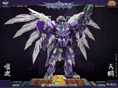 [DEPOSIT ONLY] CANG-TOYS CT-03X FIRMAMENT PURPLE VERSION