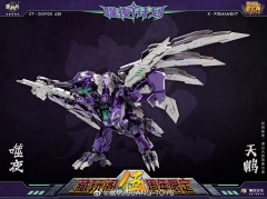 CANG-TOYS CT-03X FIRMAMENT PURPLE VERSION