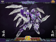 CANG-TOYS CT-03X FIRMAMENT PURPLE VERSION