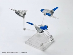 FANSHOBBY - MASTER BUILDER - MB-26 THE SABER TEAM