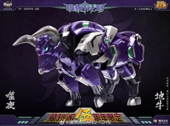 CANG-TOYS CT-02X PURPLE LANDBULL