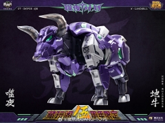 CANG-TOYS CT-02X PURPLE LANDBULL