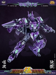 CANG-TOYS CT-05X PURPLE THORGORILLA & CT-08X PURPLE RUSIRIUS SET OF 2