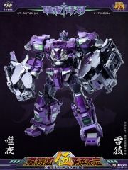 CANG-TOYS CT-05X PURPLE THORGORILLA & CT-08X PURPLE RUSIRIUS SET OF 2