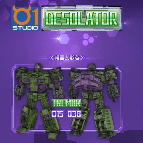 [DEPOSIT ONLY] 01 STUDIO DESOLATOR 01S03B 01S 03B TREMOR