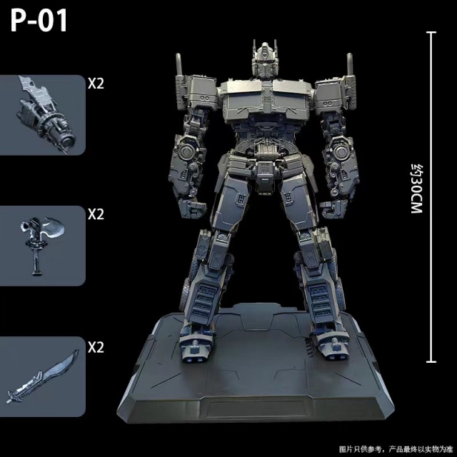 [Pre-order] P-01 DIE-CAST COMMANDER