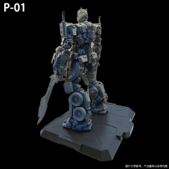 [Pre-order] P-01 DIE-CAST COMMANDER