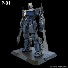 [Pre-order] P-01 DIE-CAST COMMANDER