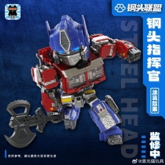 [Pre-order] LASER CAT TOY OPTIMUS PRIME STEEL HEAD COMMANDER