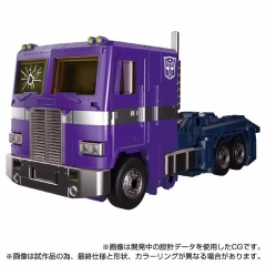 [Pre-order] TAKARA TOMY MASTERPIECE MPG-12G OPTIMUS PRIME SHATTERED GLASS VERSION