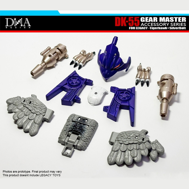 [DEPOSIT ONLY] DNA DESIGN DK-55 UPGRADE KIT