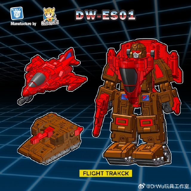 [Pre-Order] DR.WU DW-ES01 FLIGHT TRAKCK FLYWHEELS