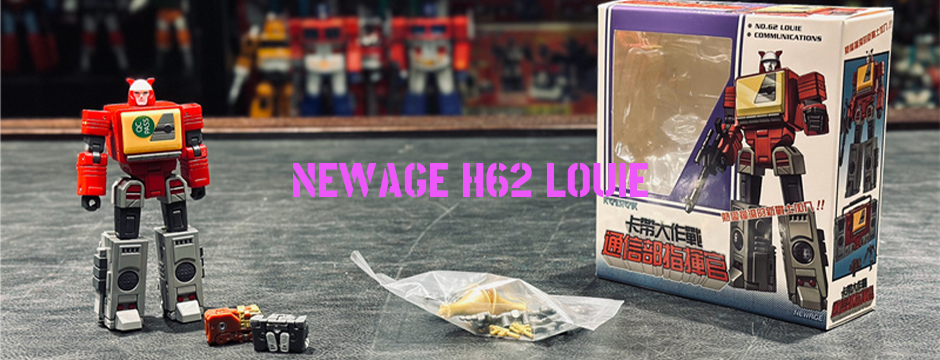 NEWAGE H62 LOUIE