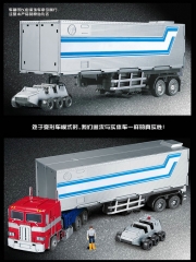 [Pre-order] WEIJIANG TRAILER FOR MPP10/M01 2024 REISSUE