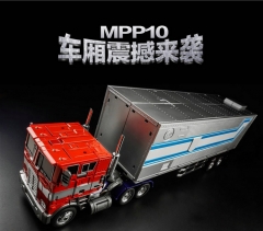 [Pre-order] WEIJIANG TRAILER FOR MPP10/M01 2024 REISSUE