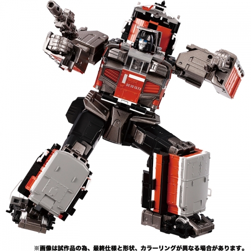 TAKARA TOMY MASTERPIECE MPG-06 KAEN