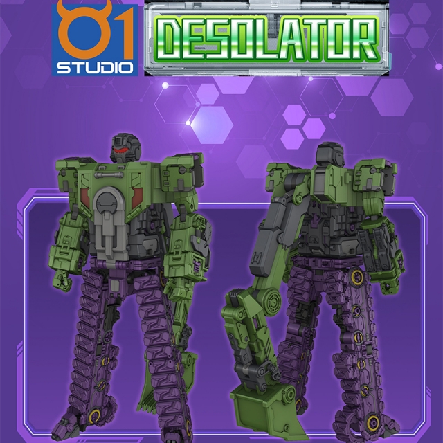 [DEPOSIT ONLY] 01 STUDIO DESOLATOR 01S03E QUARRY