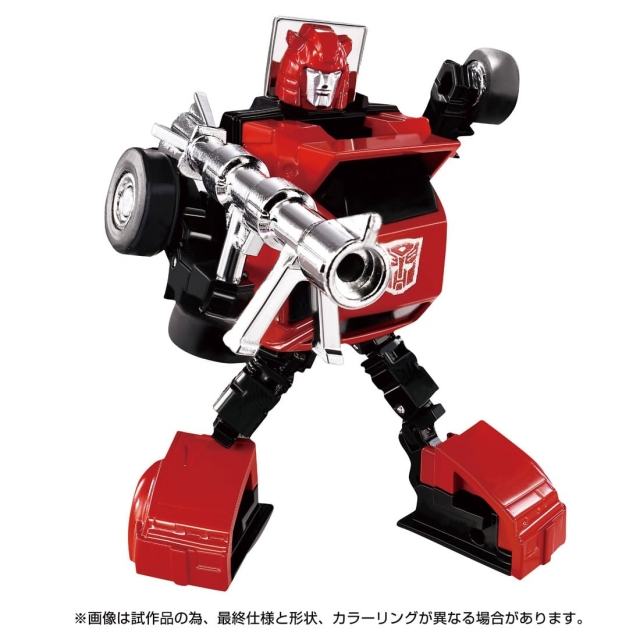 TAKARA TOMY MISSING LINK C-04 G1 HIGHLY MOVABLE CLIFFJUMPER