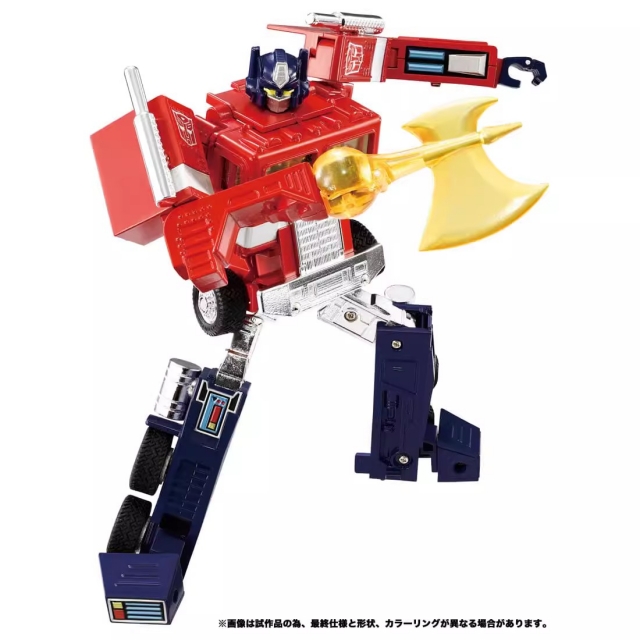 TAKARA TOMY MISSING LINK C-01 OPTIMUS PRIME TOY VERSION w/ TRAILER