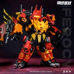 [Pre-order] JIGUANGMAO TOY STEEL KIDDY PARTY JGM-SKP01 MINI-FEROCY PREDAKING SET OF 5